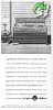 VM 1958 359.jpg